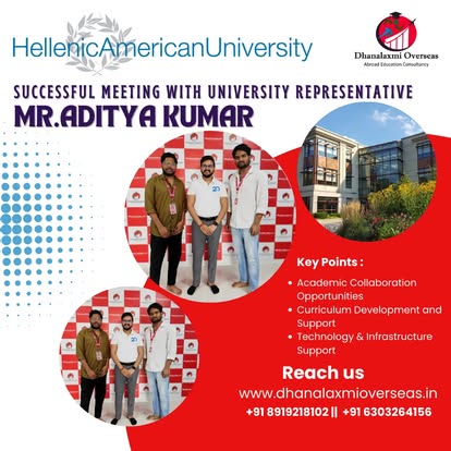Hellenic American University